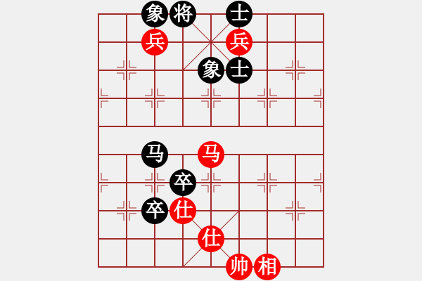 象棋棋譜圖片：四季紅(9星)-和-天機(jī)商業(yè)庫(kù)(9星) - 步數(shù)：160 