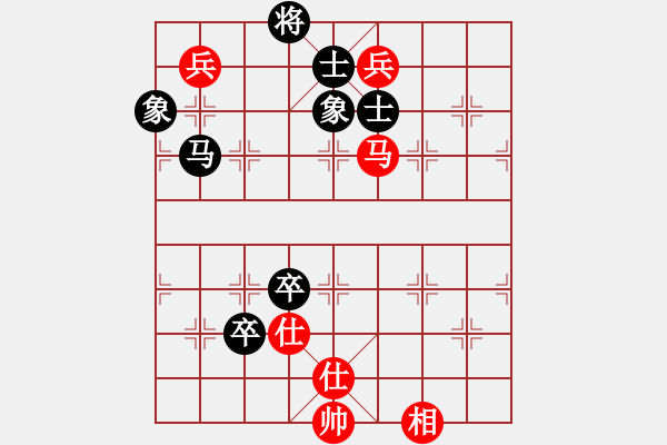 象棋棋譜圖片：四季紅(9星)-和-天機(jī)商業(yè)庫(kù)(9星) - 步數(shù)：170 