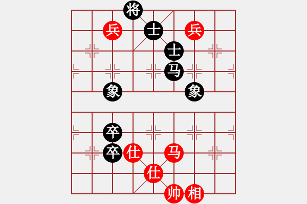 象棋棋譜圖片：四季紅(9星)-和-天機(jī)商業(yè)庫(kù)(9星) - 步數(shù)：180 