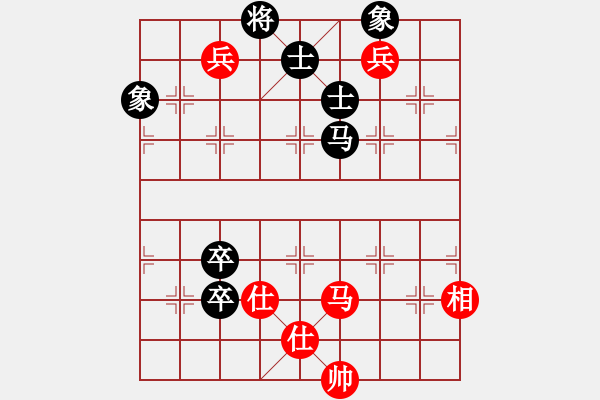 象棋棋譜圖片：四季紅(9星)-和-天機(jī)商業(yè)庫(kù)(9星) - 步數(shù)：190 