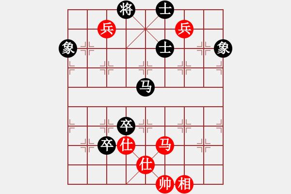 象棋棋譜圖片：四季紅(9星)-和-天機(jī)商業(yè)庫(kù)(9星) - 步數(shù)：200 