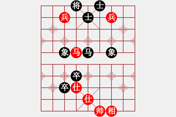 象棋棋譜圖片：四季紅(9星)-和-天機(jī)商業(yè)庫(kù)(9星) - 步數(shù)：210 