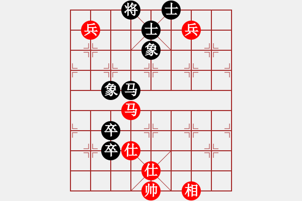 象棋棋譜圖片：四季紅(9星)-和-天機(jī)商業(yè)庫(kù)(9星) - 步數(shù)：220 