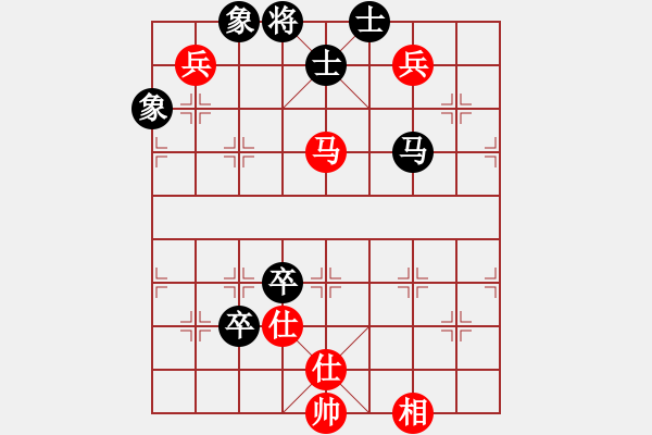 象棋棋譜圖片：四季紅(9星)-和-天機(jī)商業(yè)庫(kù)(9星) - 步數(shù)：230 