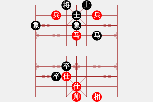 象棋棋譜圖片：四季紅(9星)-和-天機(jī)商業(yè)庫(kù)(9星) - 步數(shù)：240 