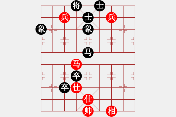 象棋棋譜圖片：四季紅(9星)-和-天機(jī)商業(yè)庫(kù)(9星) - 步數(shù)：242 