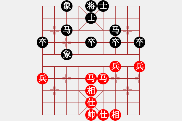 象棋棋譜圖片：四季紅(9星)-和-天機(jī)商業(yè)庫(kù)(9星) - 步數(shù)：40 