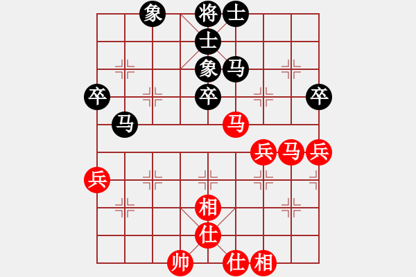 象棋棋譜圖片：四季紅(9星)-和-天機(jī)商業(yè)庫(kù)(9星) - 步數(shù)：50 