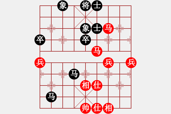 象棋棋譜圖片：四季紅(9星)-和-天機(jī)商業(yè)庫(kù)(9星) - 步數(shù)：60 