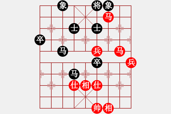 象棋棋譜圖片：四季紅(9星)-和-天機(jī)商業(yè)庫(kù)(9星) - 步數(shù)：80 