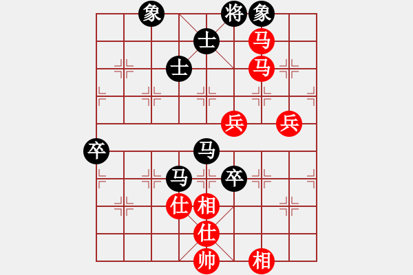 象棋棋譜圖片：四季紅(9星)-和-天機(jī)商業(yè)庫(kù)(9星) - 步數(shù)：90 