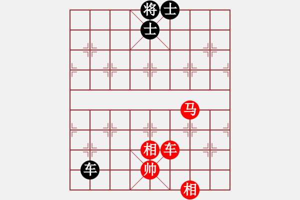 象棋棋譜圖片：車馬雙相勝車雙士（1） - 步數(shù)：10 