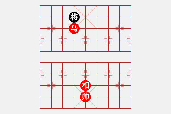 象棋棋譜圖片：車馬雙相勝車雙士（1） - 步數(shù)：270 