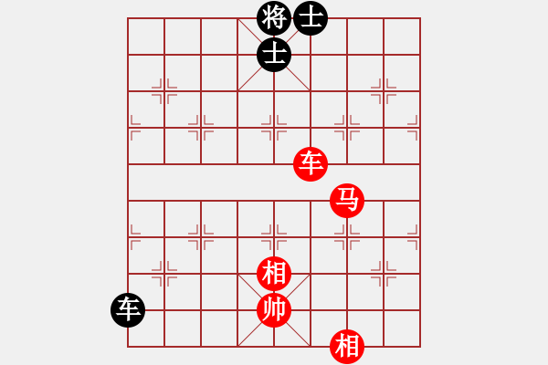 象棋棋譜圖片：車馬雙相勝車雙士（1） - 步數(shù)：60 