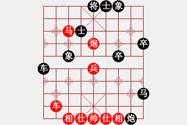 象棋棋谱图片：杭州环境集团 陆伟韬 负 广东御圣 郭中基 - 步数：60 