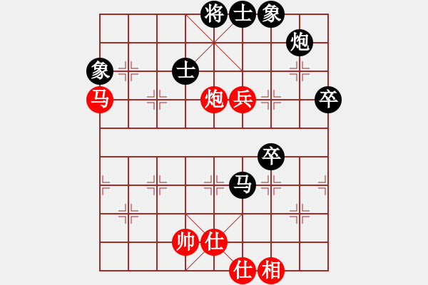 象棋棋谱图片：杭州环境集团 陆伟韬 负 广东御圣 郭中基 - 步数：80 