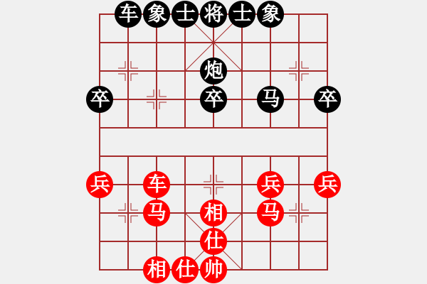 象棋棋譜圖片：皋城高手(5段)-負(fù)-師徒并戰(zhàn)(1段) - 步數(shù)：40 