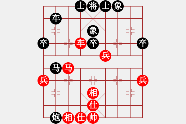 象棋棋譜圖片：皋城高手(5段)-負(fù)-師徒并戰(zhàn)(1段) - 步數(shù)：60 