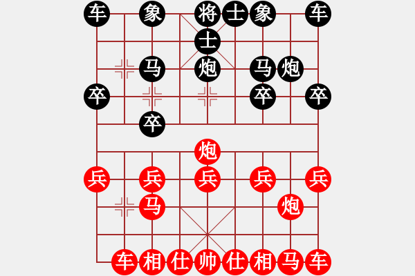 象棋棋譜圖片：邸金明(5f)-負(fù)-王巖(5f) - 步數(shù)：10 