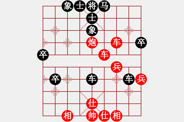 象棋棋谱图片：无天决(8段)-和-出棋不遇(7段) - 步数：60 