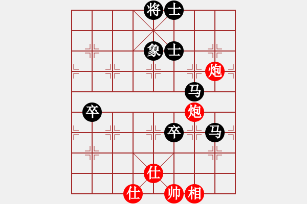 象棋棋谱图片：第六轮第五台任光海先负刘乐生 - 步数：100 