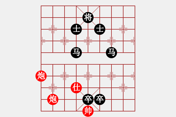 象棋棋谱图片：第六轮第五台任光海先负刘乐生 - 步数：140 