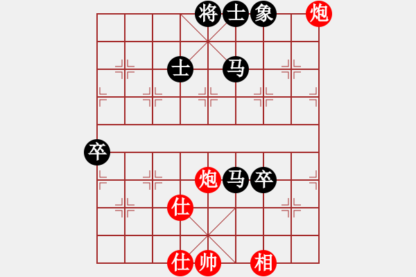 象棋棋谱图片：第六轮第五台任光海先负刘乐生 - 步数：80 