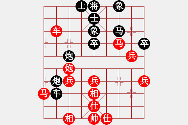 象棋棋譜圖片：國際老特(北斗)-勝-天山飛鷹(北斗) - 步數(shù)：50 