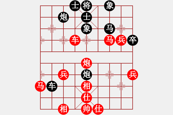 象棋棋譜圖片：國際老特(北斗)-勝-天山飛鷹(北斗) - 步數(shù)：60 