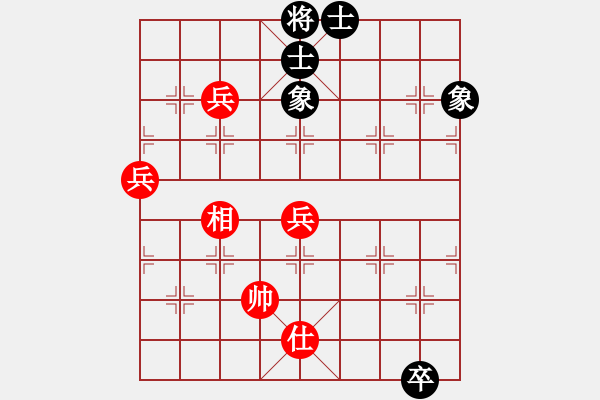 象棋棋譜圖片：新旋風(fēng)密版(地煞)-勝-上海鄭軼瑩(地煞) - 步數(shù)：100 