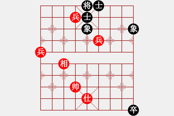 象棋棋譜圖片：新旋風(fēng)密版(地煞)-勝-上海鄭軼瑩(地煞) - 步數(shù)：110 