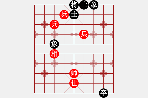 象棋棋譜圖片：新旋風(fēng)密版(地煞)-勝-上海鄭軼瑩(地煞) - 步數(shù)：120 