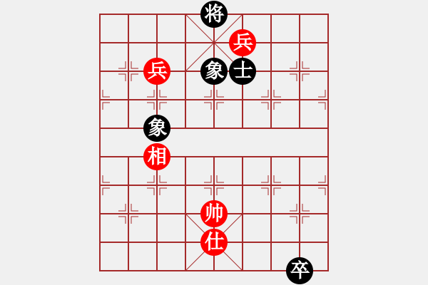 象棋棋譜圖片：新旋風(fēng)密版(地煞)-勝-上海鄭軼瑩(地煞) - 步數(shù)：130 