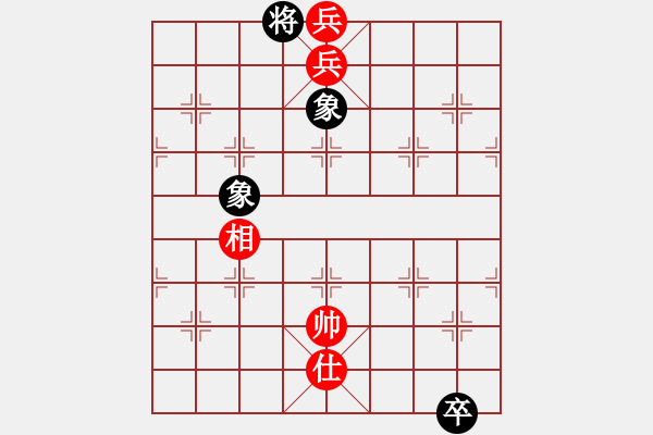 象棋棋譜圖片：新旋風(fēng)密版(地煞)-勝-上海鄭軼瑩(地煞) - 步數(shù)：139 