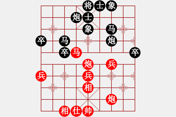 象棋棋譜圖片：新旋風(fēng)密版(地煞)-勝-上海鄭軼瑩(地煞) - 步數(shù)：50 