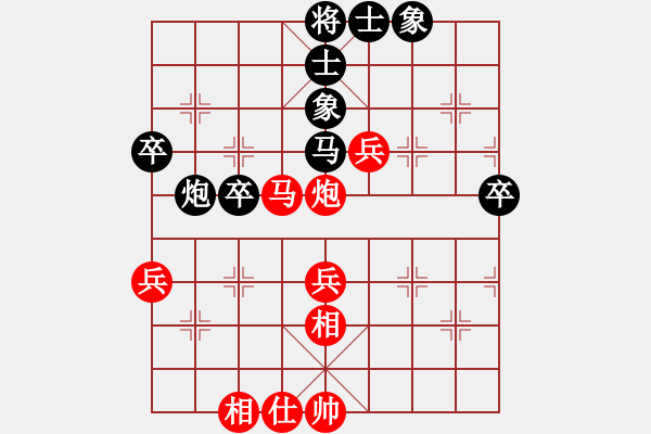 象棋棋譜圖片：新旋風(fēng)密版(地煞)-勝-上海鄭軼瑩(地煞) - 步數(shù)：60 