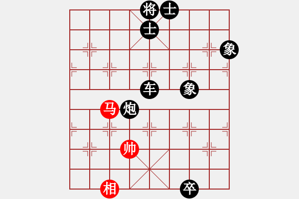 象棋棋譜圖片：司令(北斗)-負-長沙滿哥(北斗) - 步數(shù)：180 