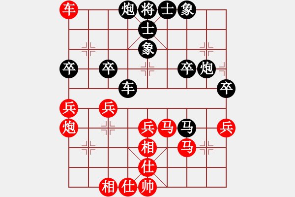 象棋棋譜圖片：司令(北斗)-負-長沙滿哥(北斗) - 步數(shù)：60 