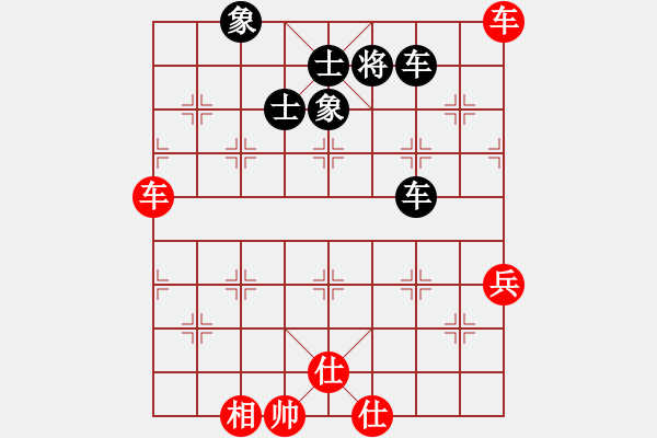 象棋棋譜圖片：太倉老棋手(9段)-和-桃玉美(6段) - 步數(shù)：102 