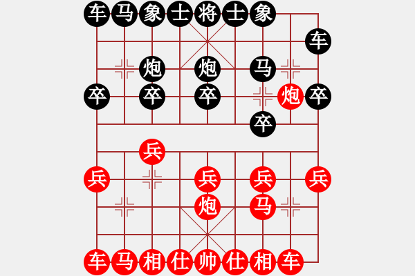 象棋棋譜圖片：冷易紋 先勝 葛曉征 - 步數(shù)：10 