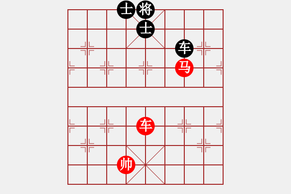 象棋棋譜圖片：賠光光(9段)-和-長(zhǎng)征奕天(5段) - 步數(shù)：140 