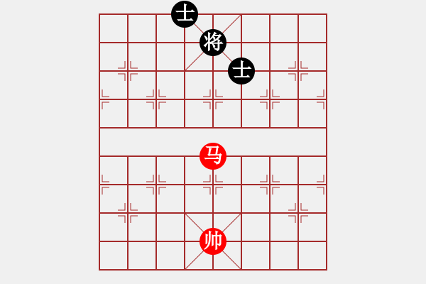 象棋棋譜圖片：賠光光(9段)-和-長(zhǎng)征奕天(5段) - 步數(shù)：180 