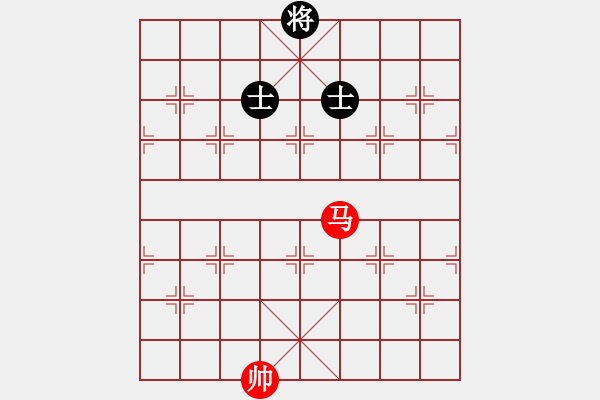 象棋棋譜圖片：賠光光(9段)-和-長(zhǎng)征奕天(5段) - 步數(shù)：190 