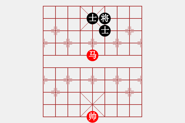 象棋棋譜圖片：賠光光(9段)-和-長(zhǎng)征奕天(5段) - 步數(shù)：200 