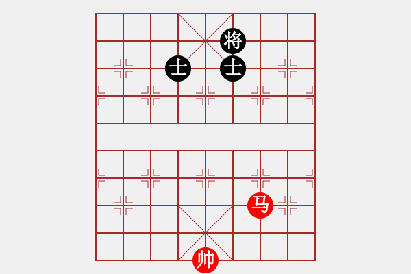 象棋棋譜圖片：賠光光(9段)-和-長(zhǎng)征奕天(5段) - 步數(shù)：210 