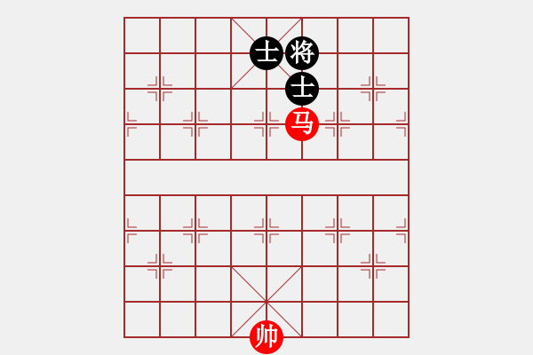 象棋棋譜圖片：賠光光(9段)-和-長(zhǎng)征奕天(5段) - 步數(shù)：220 