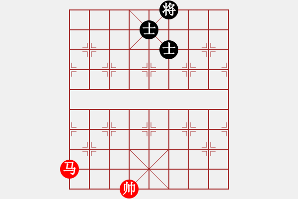 象棋棋譜圖片：賠光光(9段)-和-長(zhǎng)征奕天(5段) - 步數(shù)：230 