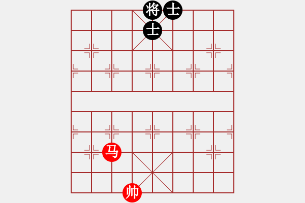 象棋棋譜圖片：賠光光(9段)-和-長(zhǎng)征奕天(5段) - 步數(shù)：240 