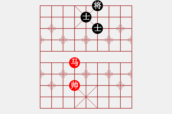 象棋棋譜圖片：賠光光(9段)-和-長(zhǎng)征奕天(5段) - 步數(shù)：250 