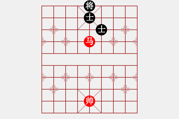 象棋棋譜圖片：賠光光(9段)-和-長(zhǎng)征奕天(5段) - 步數(shù)：260 